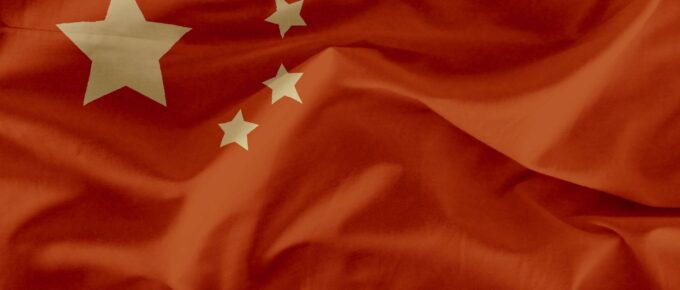 Chinese flag